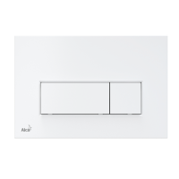 Кнопка управления для скрытых систем инсталляции, белая m 570